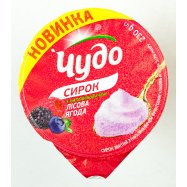 Творожок Чудо лесная ягода сбитый 5% 230г Image - 4