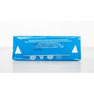 Масло Яготинське сладкосливочное крестьянское 73% 200г Image - 4