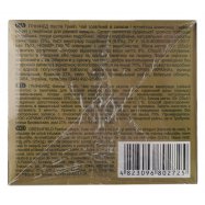 Чай Greenfield Festive Grape травяной 2г*25шт 50г Image - 4