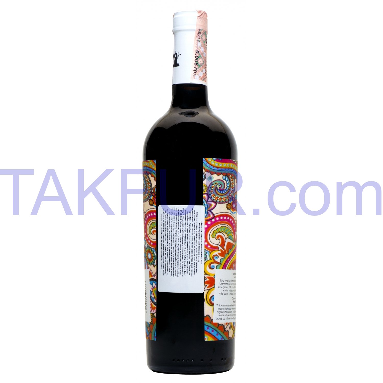 Вино La Sastreria Garnacha Roble сухое красное 14% 0,75л купить онлайн ...