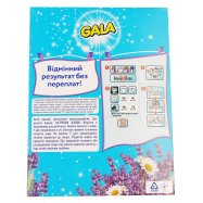 Порошок стиральный Gala Лаванда и ромашка ручная стирка 400г Image - 3