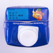 Нектар Sandora Мультивитамин 500мл Image - 4