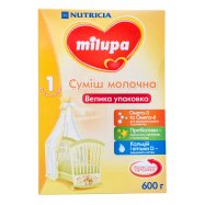 Смесь 1 молочная д/дет 0-6 м Milupa 600г Image - 1