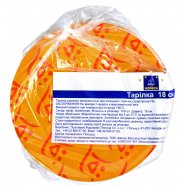 Тарелки Horeca Select однораз для гор/х продукт Ø18см 100шт Image - 1