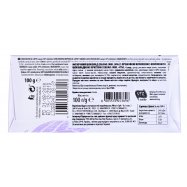 Шоколад Witor`s Stracciatella молочний з крем начинкою 100г Image - 2