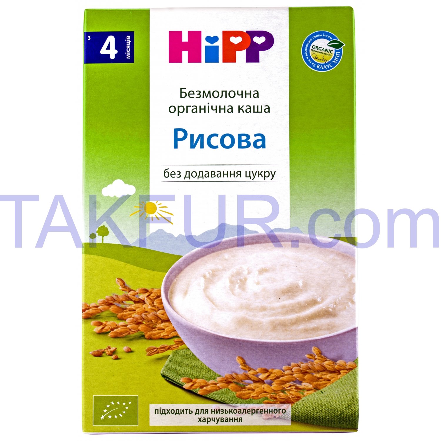 Каша безмолочная HiPP Рисовая без сахара с 4 месяцев 200г купить онлайн ...