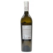 KOBLEVO СЕЛ МУСК Б/НСОЛ 0,75 Image - 2