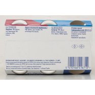 АКТИМЕЛЬ 6Х100Г Image - 7