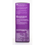 EMBORG СИР БРІ 125Г Image - 3