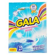 Порошок стиральный Gala Морская свежесть автомат 400г Image - 1