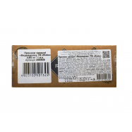 Пряники Rioba Мишки заварные 800г Image - 2