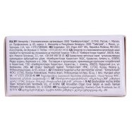 Тампоны Kotex Мини 16шт Image - 2