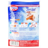 Глазурь Dr. Oetker со вкусом темный и белый шоколад 100г Image - 2