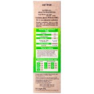 Отруби Добродія овсяные пищевые 200г Image - 4