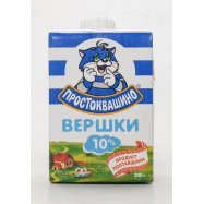 Сливки Простоквашино стерилизованные 10% 200г Image - 2