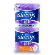 Прокладки Always Ultra Platinum Norm Plus жен гигиен 2 16шт Image - 1