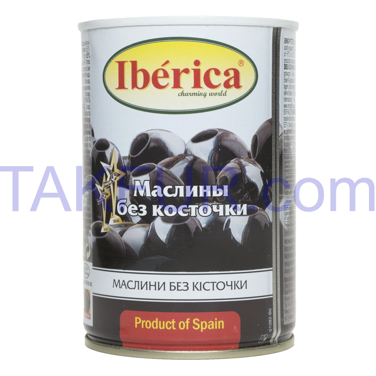 Маслины Ibérica без косточки 420г купить онлайн с доставкой в офис или ...