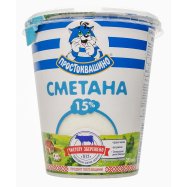 Сметана Простоквашино 15% 340г Image - 1