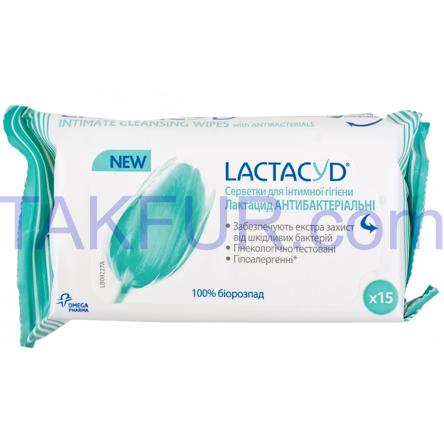 Салфетки Lactacyd Антибактериальные д/интимной гигиены 15шт купить ...