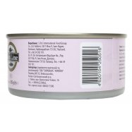 Тунец Fish Line целый в масле 185г Image - 3