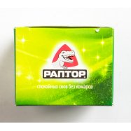 РАПТОР РІДИНА ВІД КОМАР TURBO Image - 6