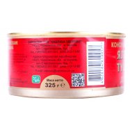 Консервы мясные Здорово Говядина тушеная первого сорта 325г Image - 4