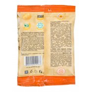 Семена тыквы Semki жареные соленые 40г Image - 2