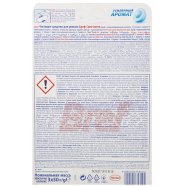 Средство для унитаза Bref Сила-Актив Океанский бриз 3шт 150г Image - 3