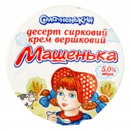 Десерт твор Смачн Машен крем 5% 180г Image - 3