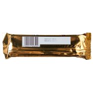 Печенье Twix Xtra песочное с карамелью в мол/шоколаде 75г Image - 2