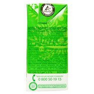 Нектар Наш сік мультифруктовый неосветленный 0.2л Image - 5