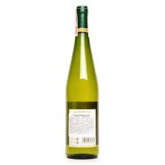 ZIRNHELT ГЕВЮРЦТР Б/НСОЛ 0,75 Image - 2