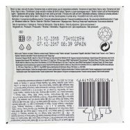 NESCAFE DG ЛАТЕ КАР 16К 168.8Г Image - 4