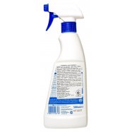 DR.BECKMANN СПРЕЙ ЛЕГКОГЛАД 50 Image - 2