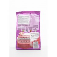 Корм для котов Whiskas с говядиной сухой 300г Image - 2