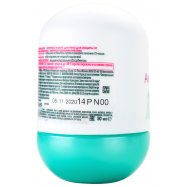 Дезод-антиперсп Garnier Mineral Активн контроль роликов 50мл Image - 3