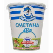 Сметана Простоквашино 15% 340г Image - 3