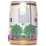 Пиво Paulaner Hefe-Weissbier светлое нефильтрованное 5,5% 5л Image - 2