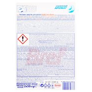 Средство для унитаза Bref Сила-Актив Океанский бриз 2шт 100г Image - 2