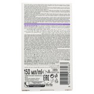 Бальзам после бритья Arko Men Sensitive 150мл Image - 3