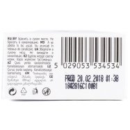 Тампоны Kotex Нормал женские гигиенические 8шт Image - 12