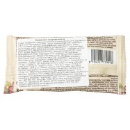 YUMMY БАТ.Б/ГЛ ЖУРАВЛИНА 40Г Image - 2