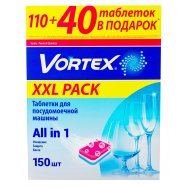 Таблетки Vortex посудом маш 150шт Image - 1