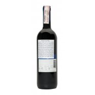 Вино IL Pozzo Dolcetto Piemonte полусухое красное 14% 750мл Image - 2