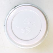 ГАЛИЧИНА ЙОГУРТ 2,5% 140 ГР Image - 5