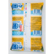 Молоко Галичина питьевое ультрапастеризованное 1% 900г Image - 2