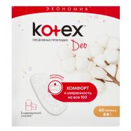 Прокладки Deo Нормал ежедневн Kotex 60шт Image - 1