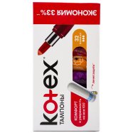 Тампоны Kotex Нормал 32шт Image - 14