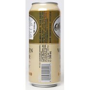 MANNLICH ПИВО HEFEWEIZEN 0,5 Ж Image - 4