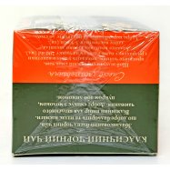 AHMAD ЧОР КЛАСИЧНИЙ 40ПАК Image - 6